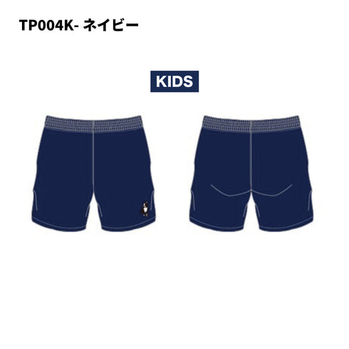 【猿楽FC】ゲームパンツ(KIDS)(ネイビー)